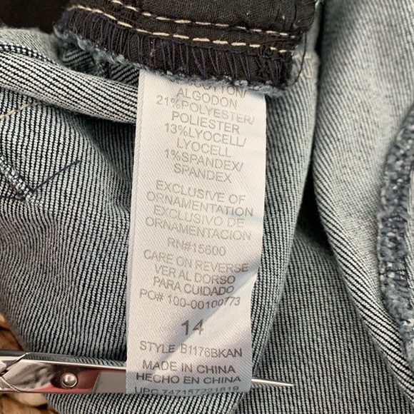 Democracy Ab Solution Ankle Skimmer - Picture 13 of 15